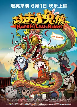 不带套和单男3p