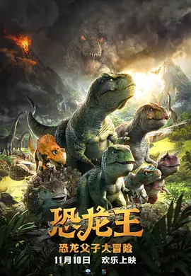 国产综合久久
