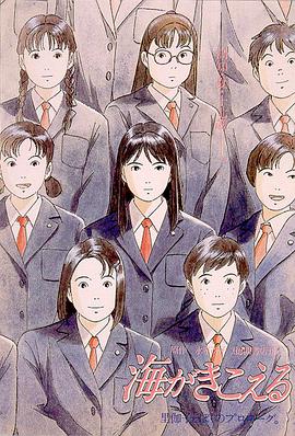 浴室里的夫妻