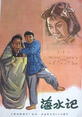 国产在线一区二区