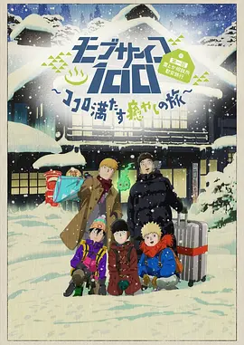 五月婷婷伊人