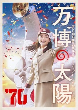 午夜激情一区