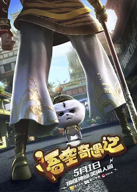 国产亚洲视频一区