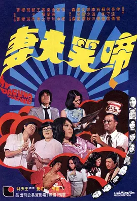 91在线精品老司机免费播放