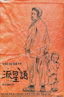 日本激情一区二区三区
