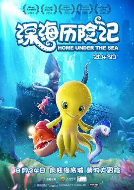 久久九九青青国产精品