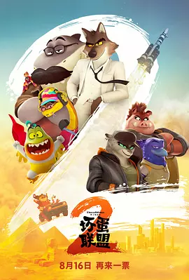最近2018中文字幕在线视频