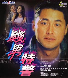 被主人玩到失禁