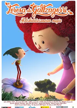 免费一级在线观看