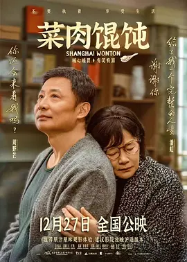 催眠被猛男伦流澡到高潮h