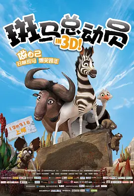 厕拍极品
