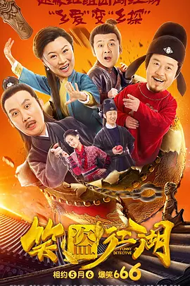 九九热在线观看视频