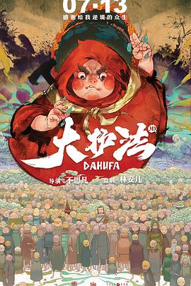色呦呦久久久