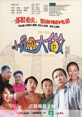 中文字幕色视频