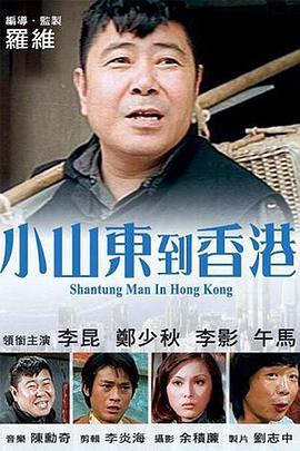 免费国产一区二区在免费观看