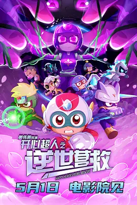 爽爽爽av