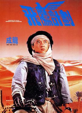 亚洲国产成人久久综合碰碰动漫3d
