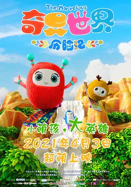 亚洲美女精品成人在线视频
