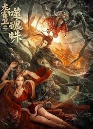 啊啊啊轻点视频