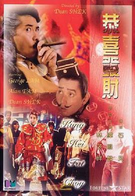 久久调教视频