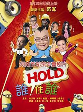 久久精品在线播放