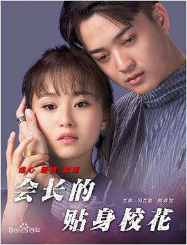 a级网址