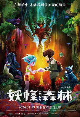 欧美一区2区三区4区公司二百
