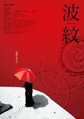 双乳根部被绑起来抽打调教