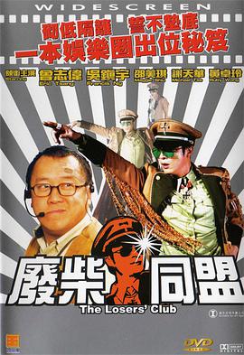 西西人体大胆瓣开下部中文字幕