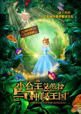 下一篇10p