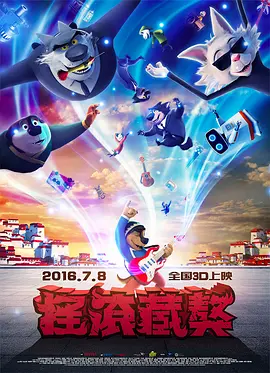 夜夜躁狠狠躁日日躁视频