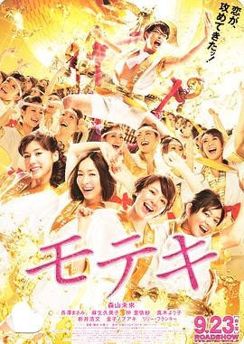 日韩欧美一区二区不卡