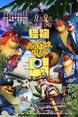 绫清竹被下药淫帝散h文