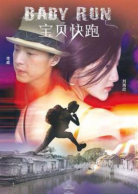 中韩高清无专码区2021曰