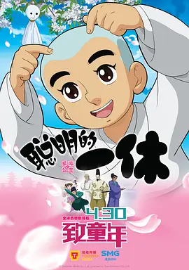 日本不卡一区二区三区在线观看