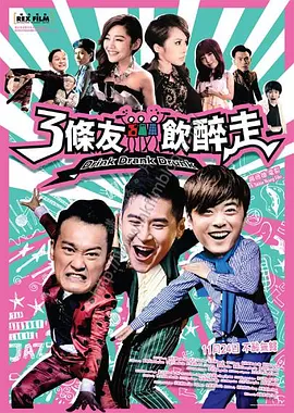 一二三四区 视频