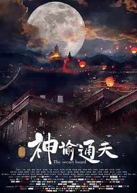 玖玖在线资源站