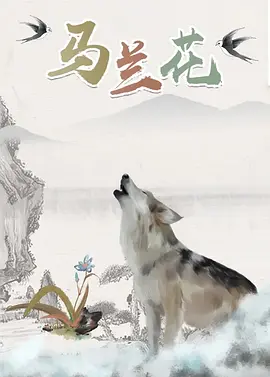 国产在线中文字幕
