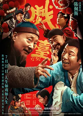 99资源在线观看