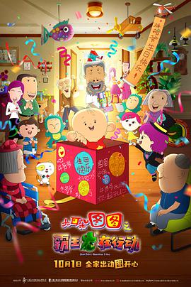 中文字幕1区