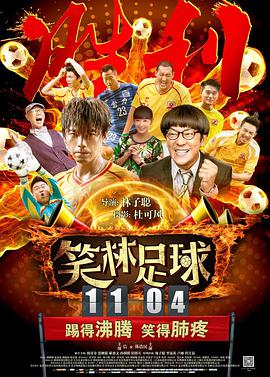 国产青青在线视频