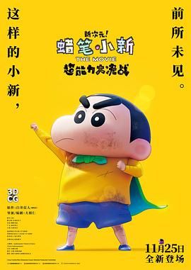 欧美深夜在线