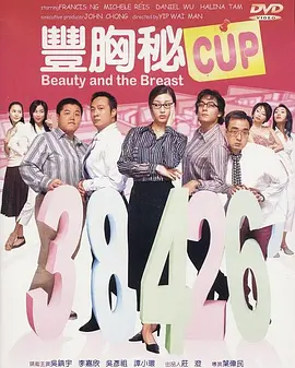 人妻拉拉链