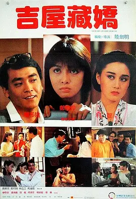 骚年gay与中国老年gay