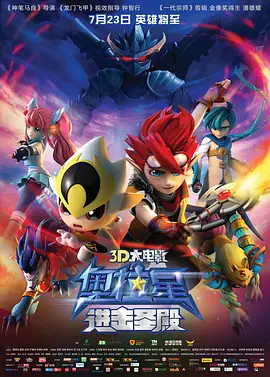 久久精品99久久香蕉国产色戒