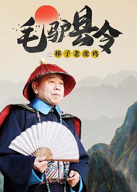 按摩意图4