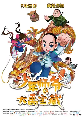 日本白嫩bbw内谢