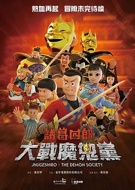 少妇啊灬啊灬用力啊快小熊视频