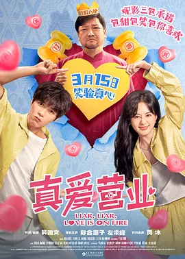 变成黑皮辣妹以后和朋友做了未删减版
