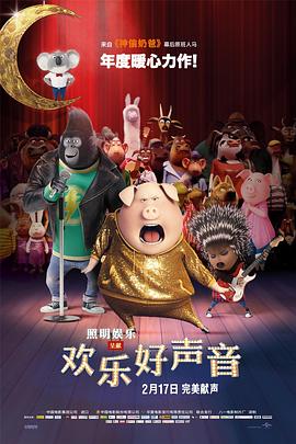《不戴套的瑜伽教练3》在线播放